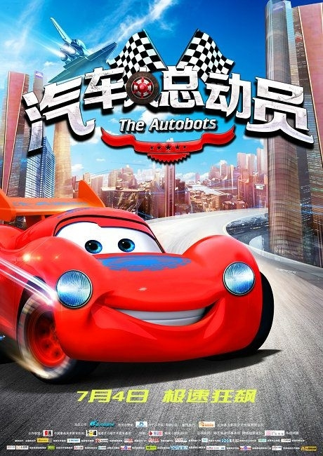 怎么做假麦克丹尼尔学院文凭毕业证